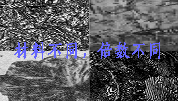 金相分析用多大倍顯微鏡，帶你快速了解[博越儀器]