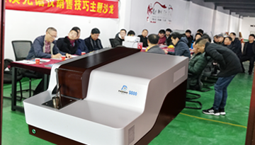 國內知名光譜分析儀廠家-曙光集團、熱電等合作伙伴[博越儀器]