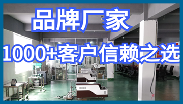 進口光譜分析儀品牌有哪些-隨時查詢精準數據[博越儀器]