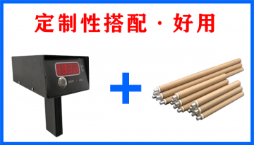 鉑銠標準熱電偶-引領同行穩定客源[博越儀器]