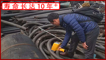 手持式光譜合金分析儀-3秒快速識別牌號[博越儀器]