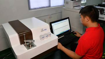 5代光譜分析儀產品使用指南[博越儀器]