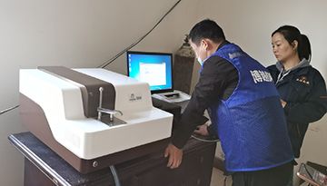 5代光譜分析儀培訓安裝現場示意圖[博越儀器]