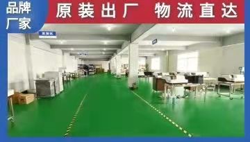 火花直讀光譜分析儀生產廠家-原裝出廠[博越儀器]