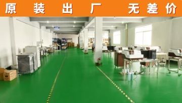 直讀光譜儀代理-全國站點服務[博越儀器]