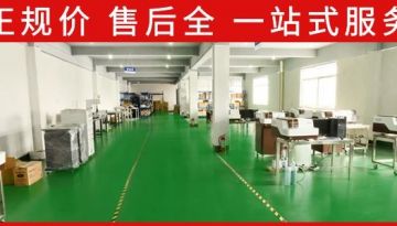 江蘇直讀光譜分析儀公司-廣大用戶優選[博越儀器]