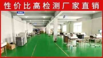 不銹鋼光譜分析儀廠家直銷-定制化無差價[博越儀器]