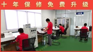 鑄鐵直讀光譜儀廠家-十年保修免費升級[博越儀器]