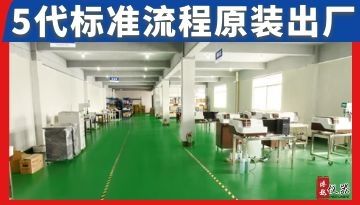 江蘇合金直讀光譜儀生產廠家-標準流程原裝出廠[博越儀器]