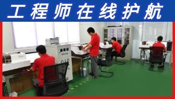 x射線光譜儀哪個好-經驗足大企認可[博越儀器]