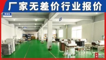 江蘇鋼材檢測火花直讀光譜儀報價-內部行情[博越儀器]