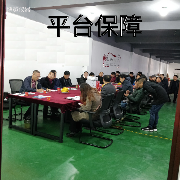 正規光譜分析儀哪家便宜