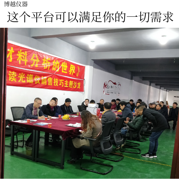 電腦萬能拉力試驗機 電腦萬能拉力試驗機