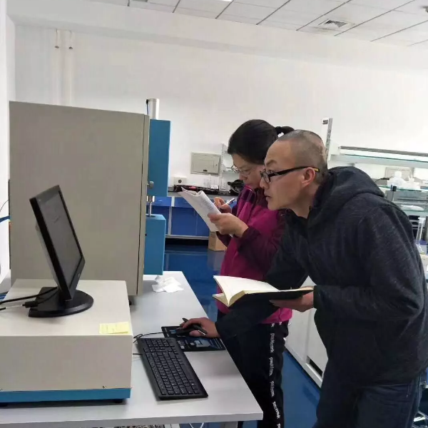 高頻紅外碳硫分析儀哪個(gè)品牌好 高頻紅外碳硫分析儀哪個(gè)品牌好