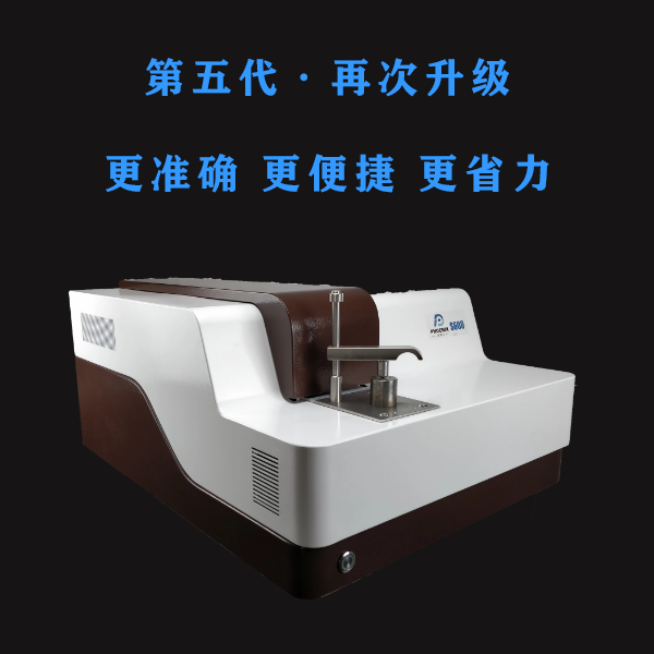 金屬光譜分析儀準確嗎