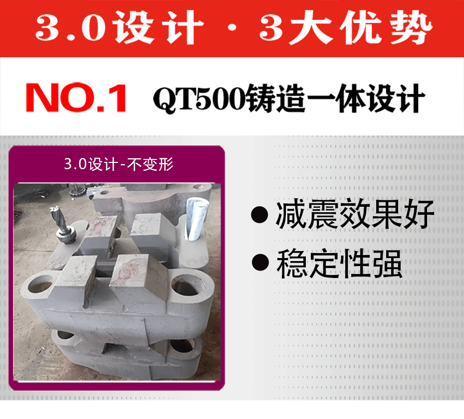 萬能拉力試驗機