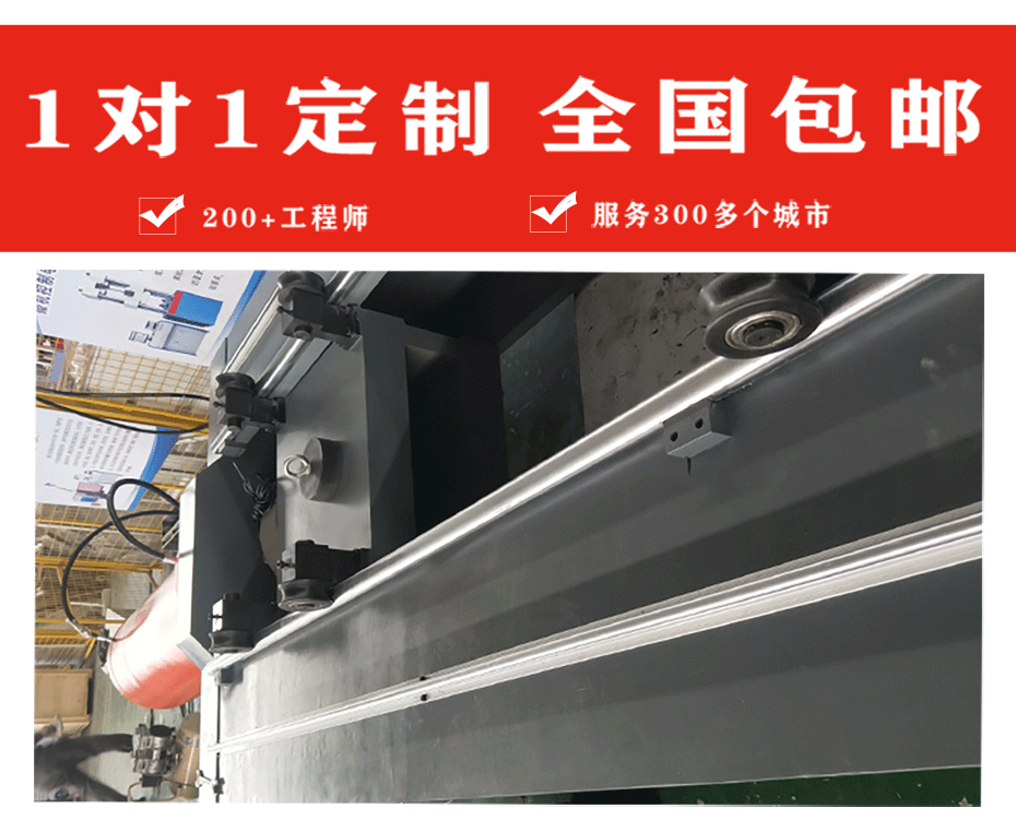 臥式拉力試驗機