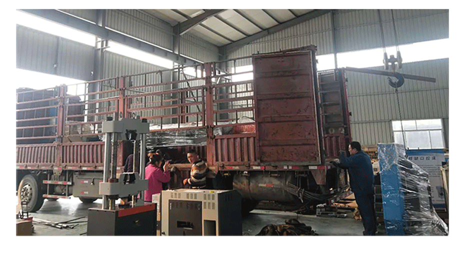 臥式拉力試驗機