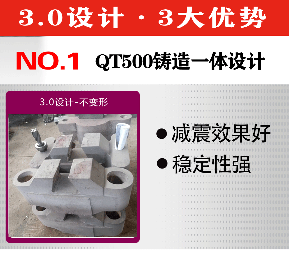 電子拉力試驗機