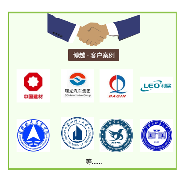 無錫光譜分析儀廠家 無錫光譜分析儀廠家