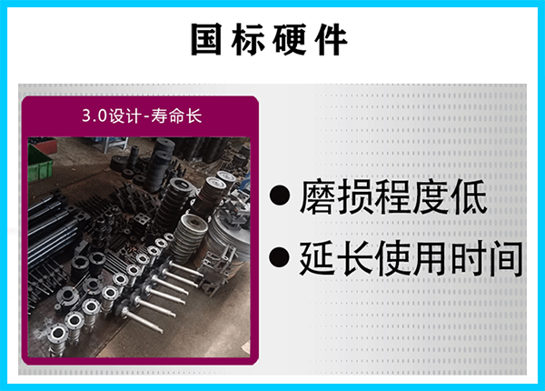 電子拉力試驗機廠家 電子拉力試驗機廠家