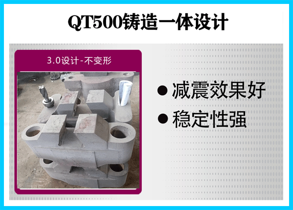 10噸拉力試驗機多少錢