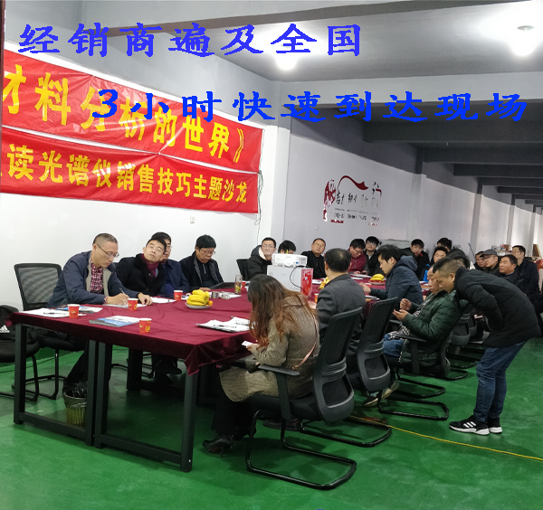 電線電纜拉力試驗(yàn)機(jī)生產(chǎn)廠家