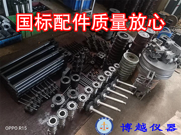 鋼帶拉力試驗機價格