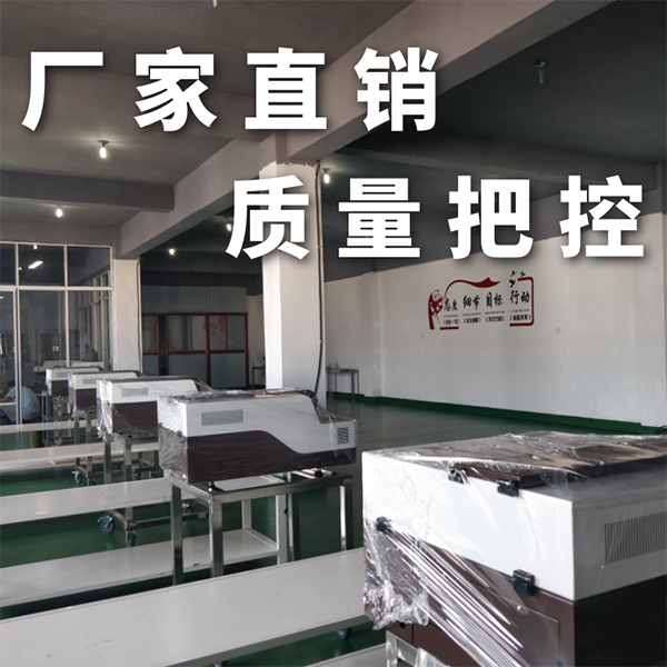 合金材質(zhì)光譜分析儀 合金材質(zhì)光譜分析儀