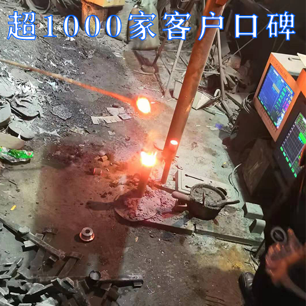 碳硅分析儀 碳硅分析儀