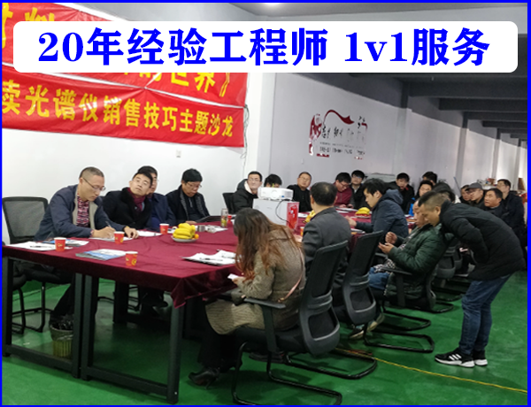 金屬線材液壓拉力試驗機夾具強度 金屬線材液壓拉力試驗機夾具強度