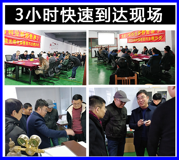 礦石手持式光譜分析儀什么價格