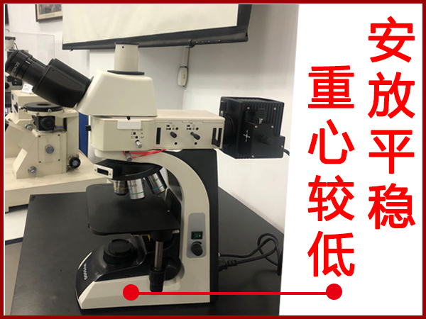 臺式光學金相顯微鏡 臺式光學金相顯微鏡