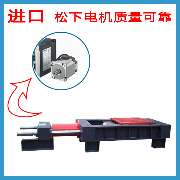 電線臥式拉力試驗機