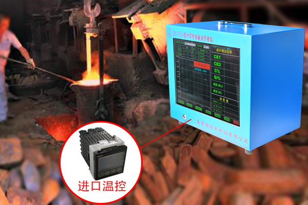 碳硅分析儀準確么