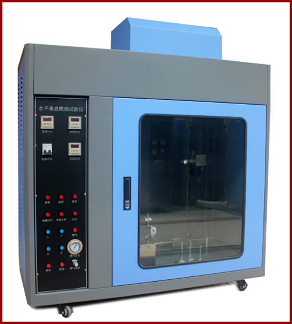 燃燒試驗(yàn)機(jī)
