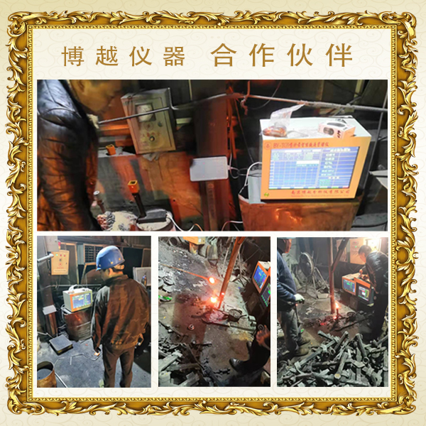 碳硅儀公司-客戶案例 碳硅儀公司-客戶案例