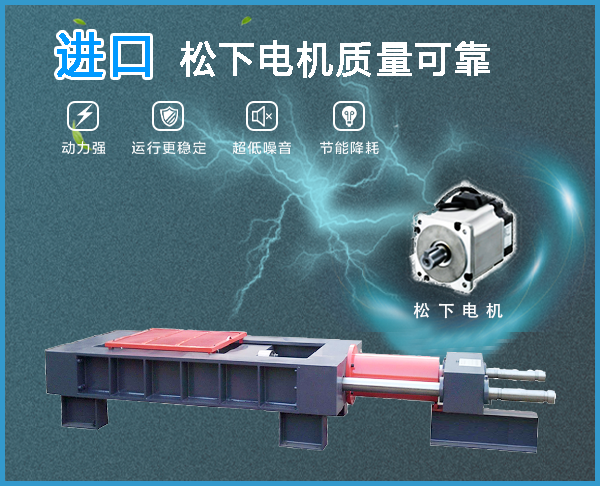 臥式拉力機試驗機 臥式拉力機試驗機
