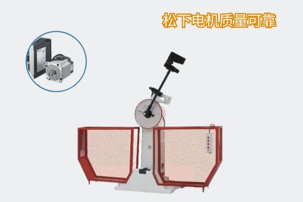 數顯半自動沖擊試驗機 數顯半自動沖擊試驗機