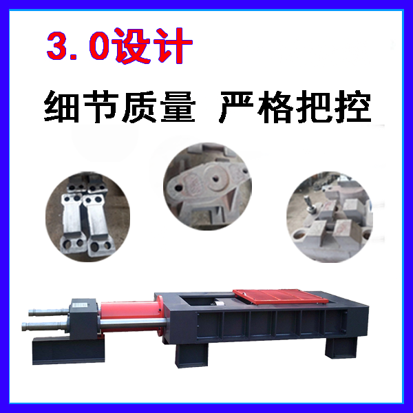 臥式拉力試驗機