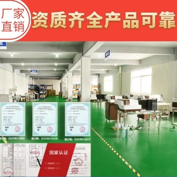 臺式x熒光光譜儀出售