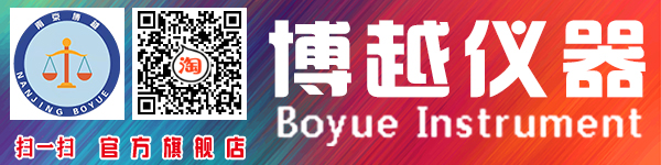 碳硅儀不準(zhǔn)確