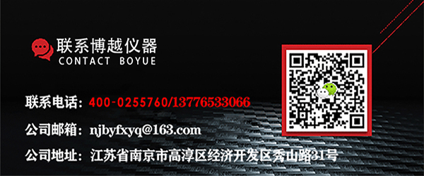 碳硅儀廠家聯(lián)系方式 碳硅儀廠家聯(lián)系方式