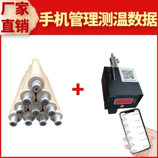 鎢錸熱電偶與鉑銠熱電偶區別 鎢錸熱電偶與鉑銠熱電偶區別