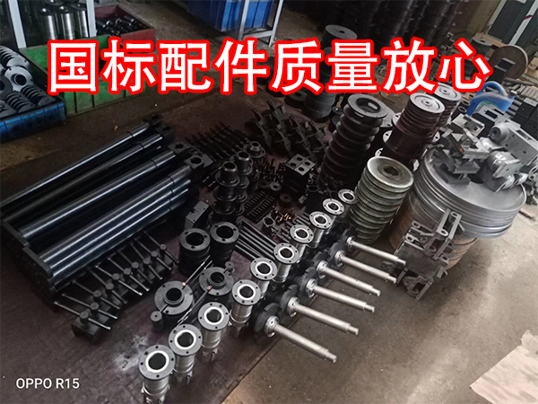 拉力試驗機搞定噪音方法