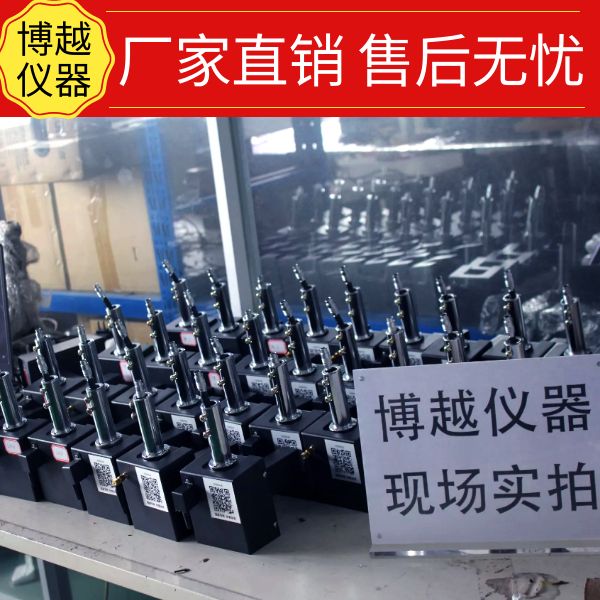 熔煉測溫儀批發